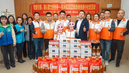 新春送暖传递关爱，三七互娱党委走进社区