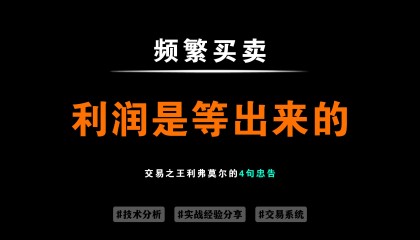 交易产生价值(交易会产生价值)