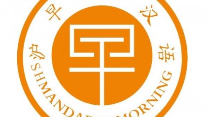 中文在线学习哪些知识？