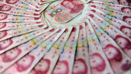 人民币，不可自由兑换？呵呵，这话只说对了三分之一