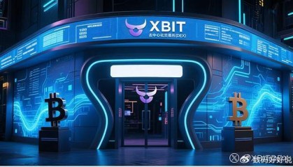 SHIB币生态爆发前夜 XBIT Wallet柴犬币钱包一站式管理稳定币资产