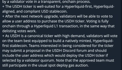 颠覆稳定币格局？一场“前所未有”的拍卖吸引币圈所有人的目光