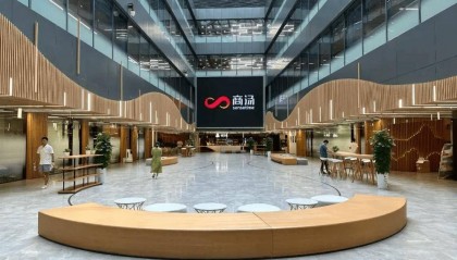 商汤科技参观游学预约电话——走进商汤总部考察参访跨界对标学习