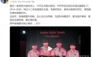 青岛籍乒乓球运动员，宣布退出国家队！曾是孙颖莎的金牌陪练