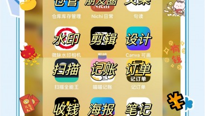 货币买卖app(货币买卖是什么意思)