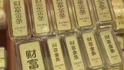 实物贵金属(实物贵金属交易时间)