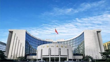 正式发行！2026版人民币来了！如何兑换？