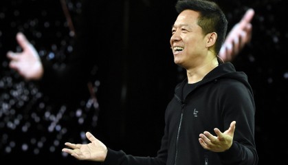 老币圈人贾跃亭