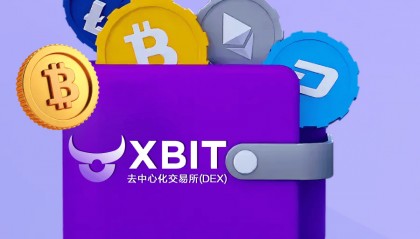 山寨币钱包防御增强 XBIT Wallet助力资产安全度过非农行情