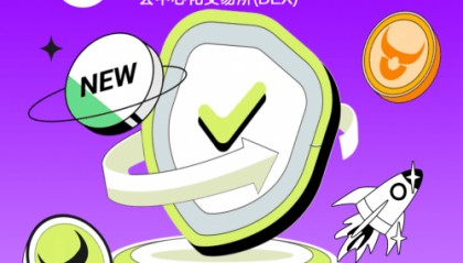 掌握买币钱包XBITWallet数字资产守护艺术