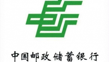 邮储银行对阵三七互娱：10万元股票投资何处寻高性价比？