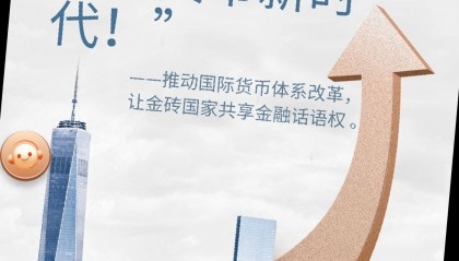 货币产生(货币产生的过程)