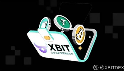 美联储降息最新预期下加密货币看涨，XBIT Wallet成稳定币钱包新选择