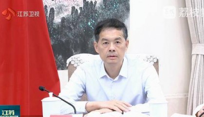 持续扩大“苏超”溢出效应，江苏省省长刘小涛提出最新要求