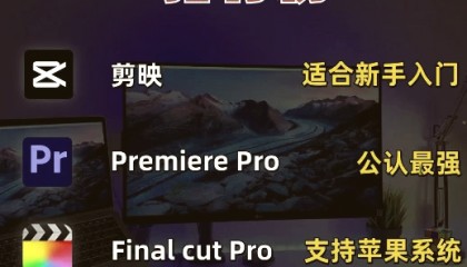 软件对比(国内几款人工智能软件对比)