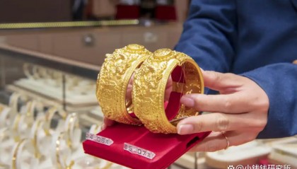 贵金属怎么样(贵金属怎么样让探测仪检测不出呢)