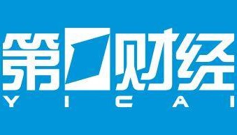 香港数字人民币发展提速，央行与金管局探讨数币钱包升级