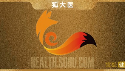 狐大医 | 一个简单动作即可预测心血管病风险！快来看看你能不能做