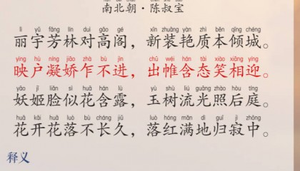 文学市场的劣币驱逐良币原则