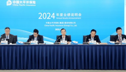 中国太保详解三大新战略