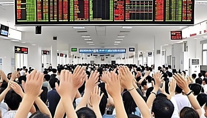 区域链货币交易(区域链接数字货币是什么)