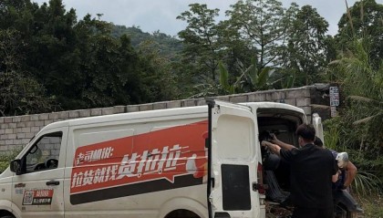 广州越秀“电鸡”被拖至百公里外的从化，约三四成车主弃车，代拉、拼单、回收生意火爆