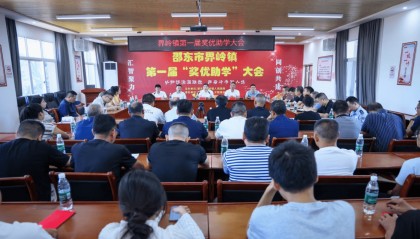 湖南邵东：各界奖教助学暖流涌动