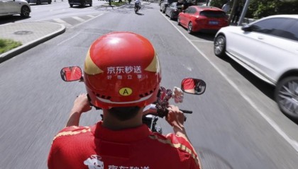 京东物流招募全职骑手，外卖与快递配送可在高峰时段互补