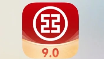 贵金属中国工商银行中国网站(行情报价贵金属中国工商银行中国网站)