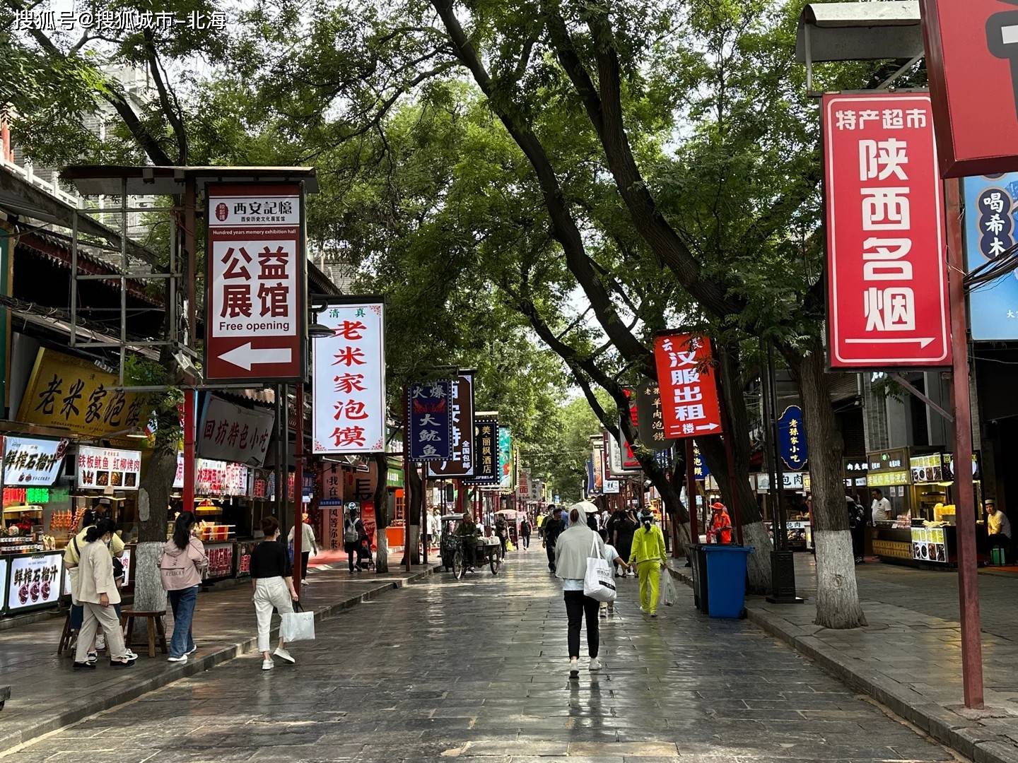 西安旅游价位？西安旅游费用