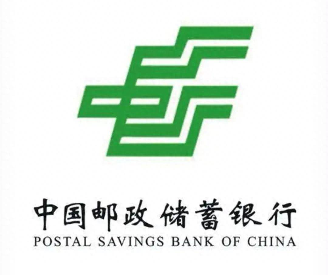 邮储银行对阵三七互娱：10万元股票投资何处寻高性价比？