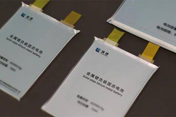 赣锋锂业，两地“登陆”
