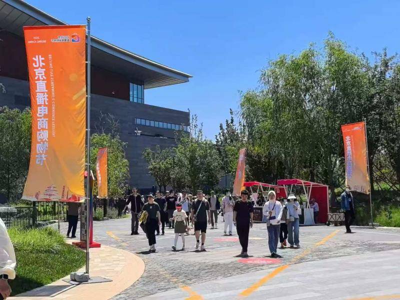 不止是人气爆棚！ 殷商大展打造文商旅消费北京新样式 ｜北京经济新航标