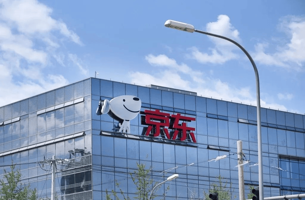 京东物流进军沙特或将启用自营模式，美团、Temu和SHEIN在海外可以接入京东物流了？