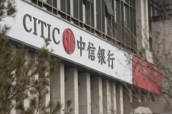 中信银行软件采购“价格战”：京东科技报价不到火山引擎的40%？