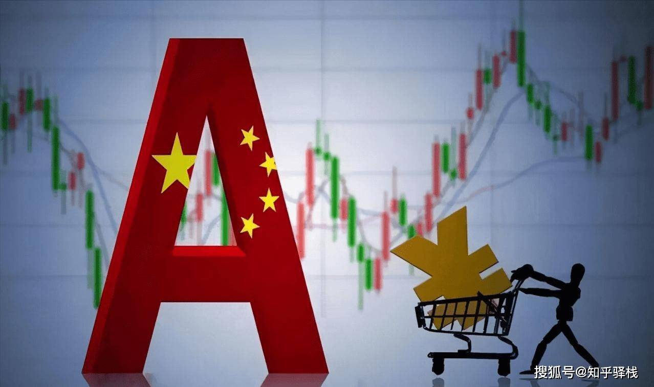 股票解除质押后一般是涨还是跌？这几个因素定乾坤！