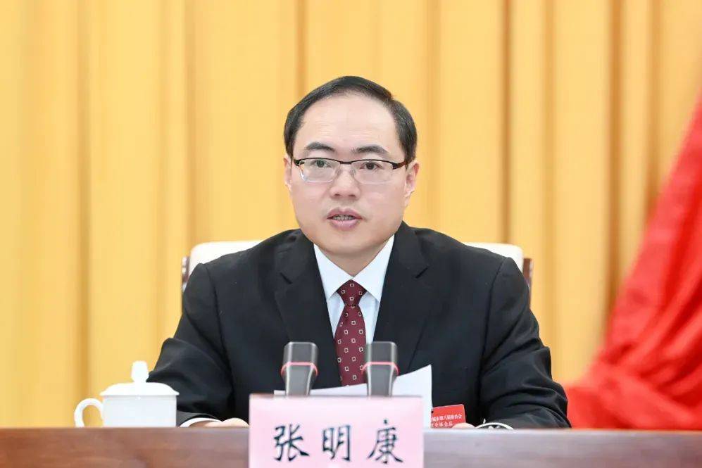 江苏省盐城市原市长张明康,当选山东省烟台市市长