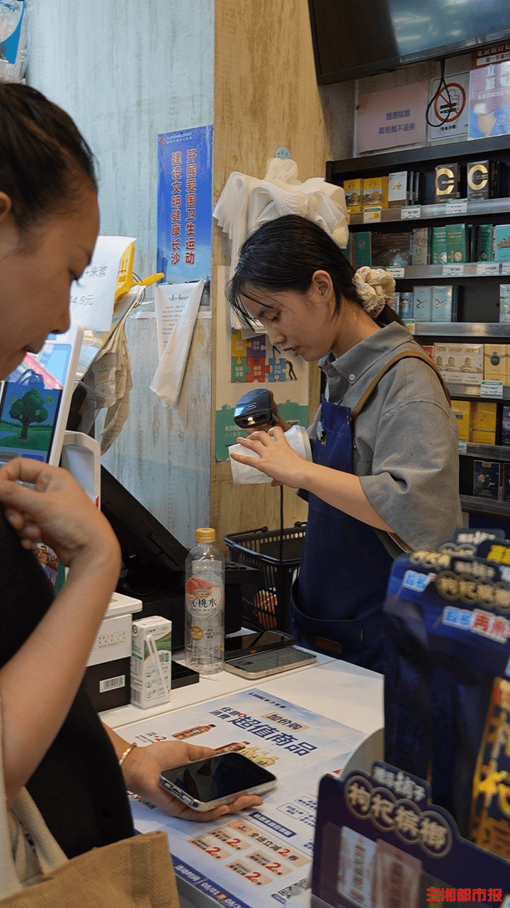 情绪劳动过载怎么破?湖南有公司放了“不开心假”