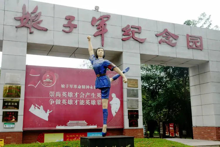 海南红色娘子军纪念园
