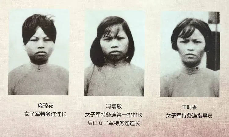 海南红色娘子军纪念园