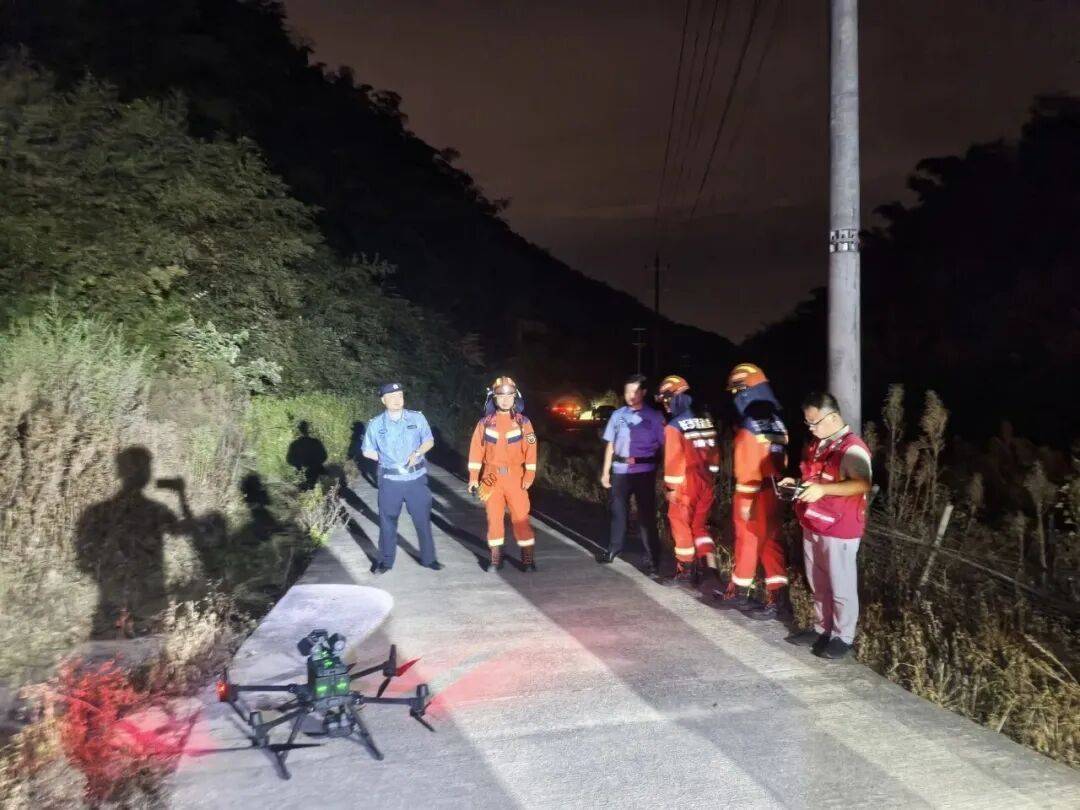 长沙一深山中，无人机捕捉到关键信号！