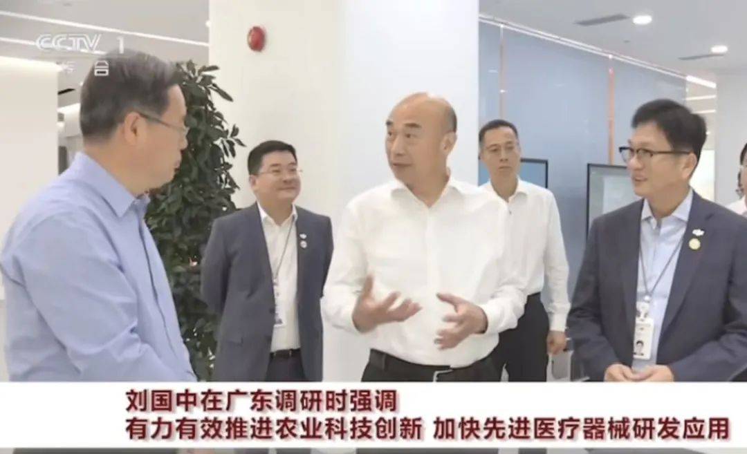 刘国中到大疆调研