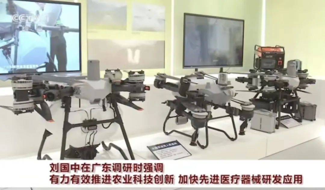 刘国中到大疆调研