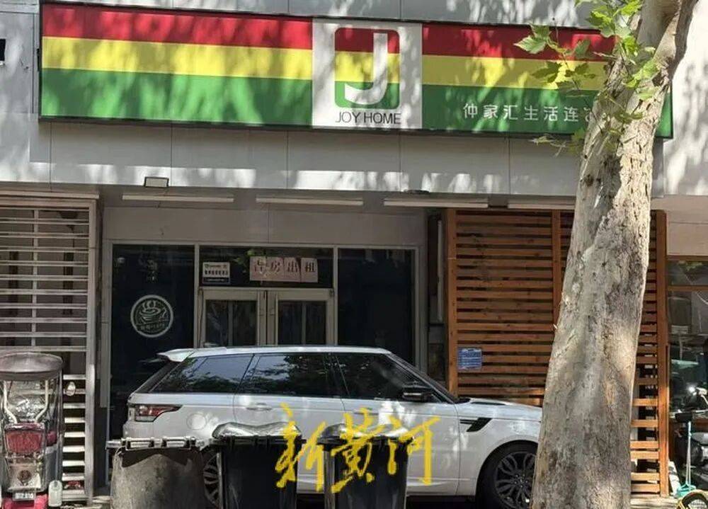仲家汇接手不到一年半,“银座”重回山师东路?前者退场引发关注