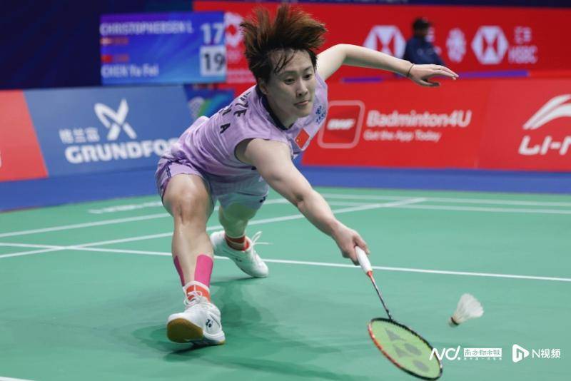 中国羽毛球大师赛16强战,国羽五项锁定11个八强席位