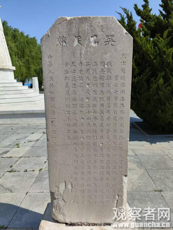 左玮：“再快一点，他们等不起，我怕来不及”