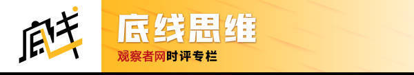 左玮：“再快一点，他们等不起，我怕来不及”