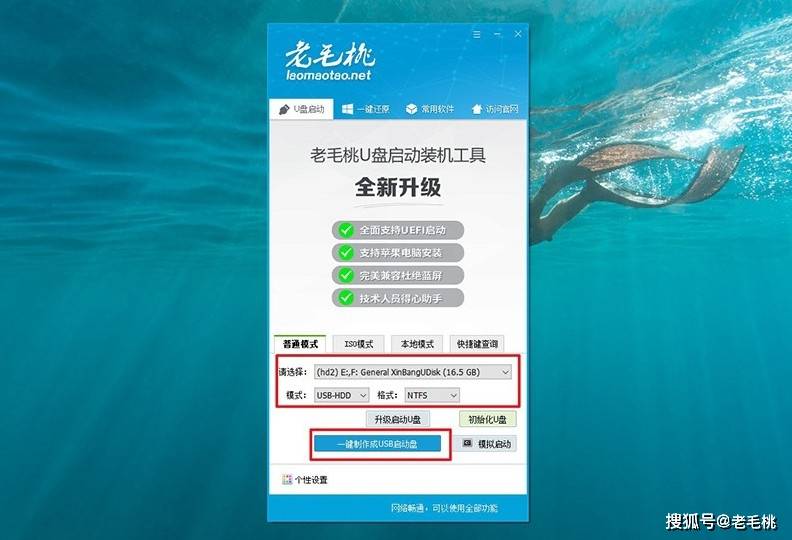 快扔掉！戴一天，辐射量相当于拍117次胸片