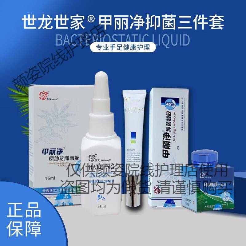 凤仙花是一年生还是多年生?答案来了,快来看看吧!