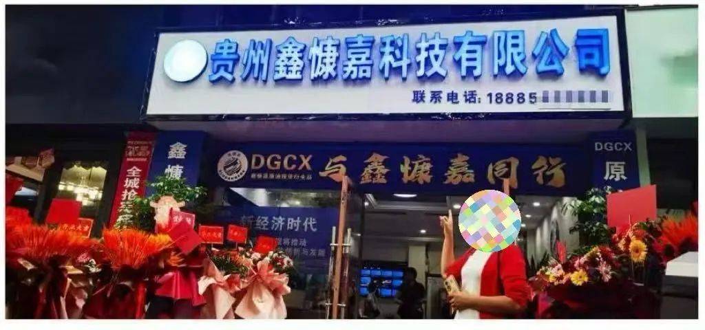 财富观 | 稳定币成资金骗局新噱头,庄家跨境提款“跑得快”